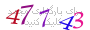 لطفا صبر کنید...