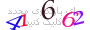 لطفا صبر کنید...