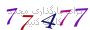 لطفا صبر کنید...