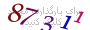 لطفا صبر کنید...