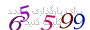 لطفا صبر کنید...