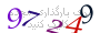 لطفا صبر کنید...