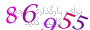 لطفا صبر کنید...