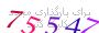 لطفا صبر کنید...
