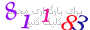 لطفا صبر کنید...
