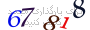 لطفا صبر کنید...