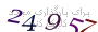 لطفا صبر کنید...