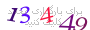 لطفا صبر کنید...