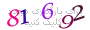 لطفا صبر کنید...